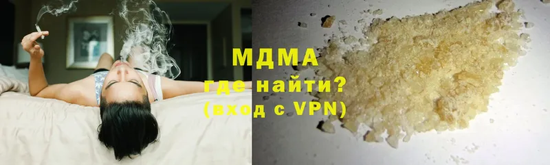 MDMA молли  Богучар 